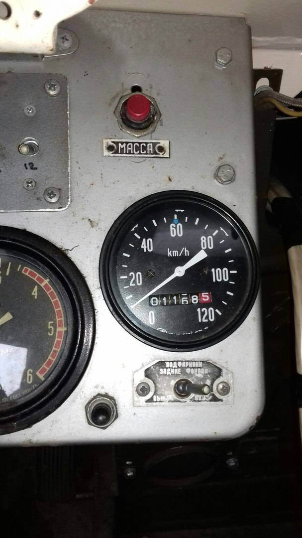 Продаётся БРДМ-2