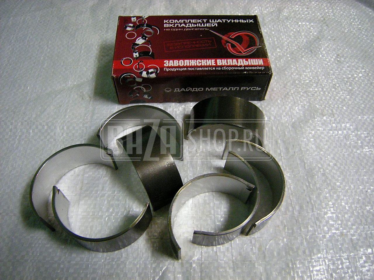Вкладыши  шатунные 0,25  514 дв.  УАЗ ХАНТЕР (ЗМЗ) / 514-1000104-10