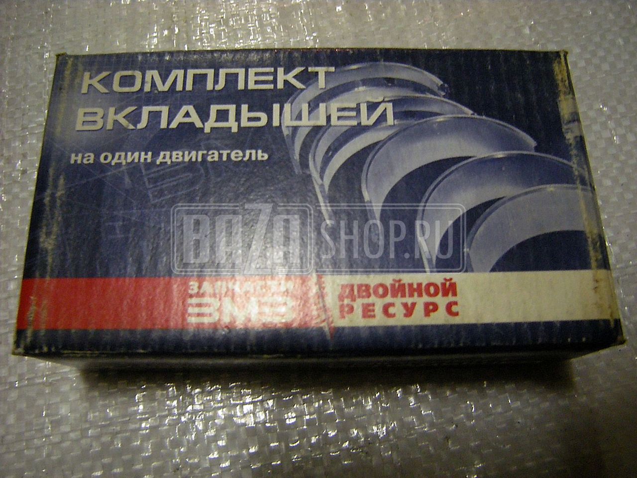 Вкладыши  шатунные 0,05  402, 417, 421 дв.  УАЗ 452, 469, ГАЗ (ЗМЗ) / ВК-24-1000104-БР