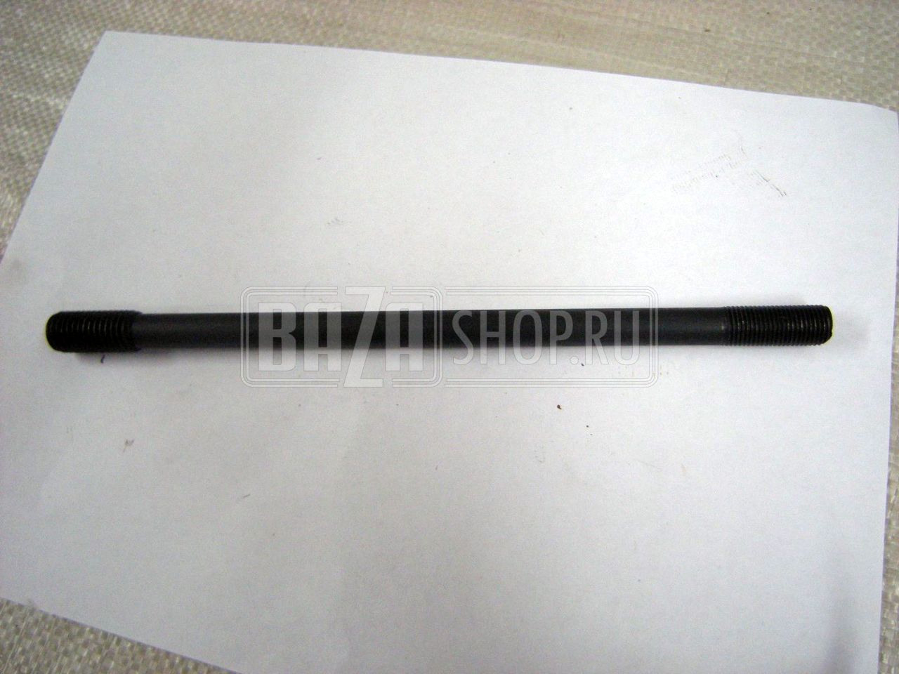 Шпилька  головки блока РЕМОНТНАЯ М12/14*1,25*210 дв. ЗМЗ-402, ГАЗ и модиф., V8 (кооператив) / 4021.1003122 РЕМОНТНАЯ