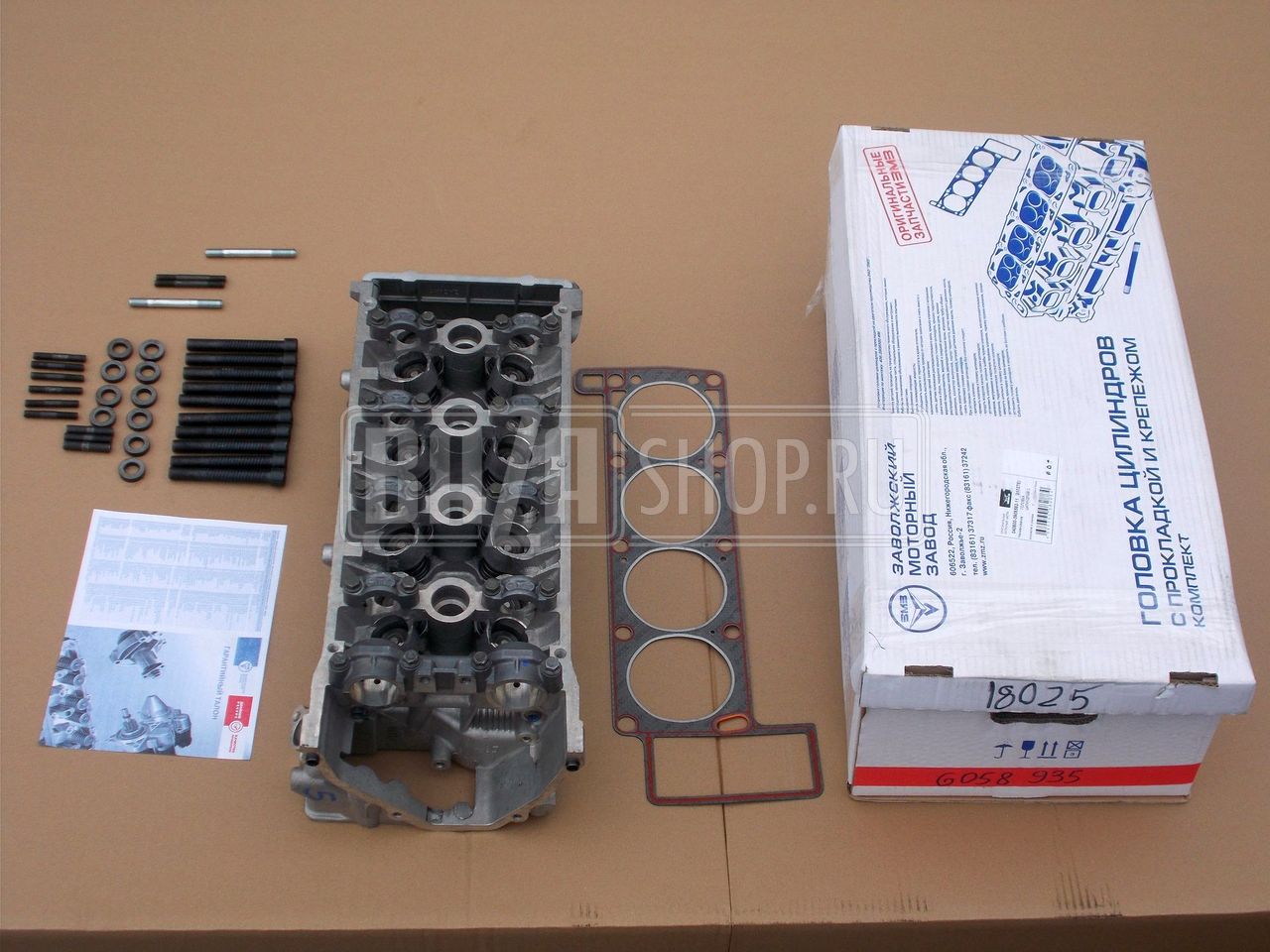 Головка  блока в сб.  УАЗ 409, ГАЗ 4052, 40522 дв. (Евро-2/-0) ПЯТИОПОРНАЯ, КОМПЛЕКТ "ЗМЗ" / 406.3906562-11 (406.1003009)