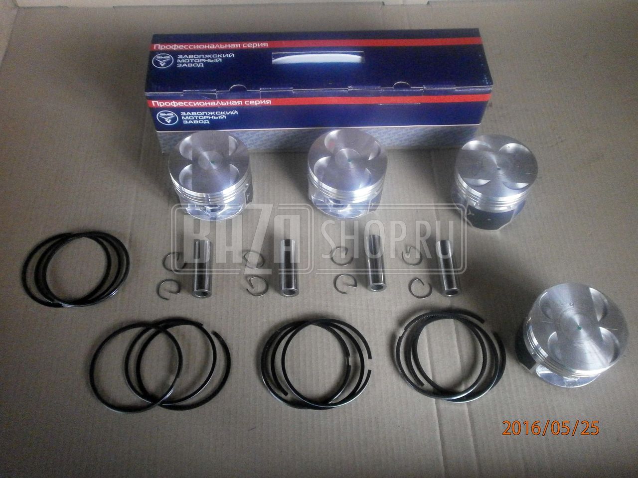 Группа поршневая дв.406 92,0 ГАЗ (ЗМЗ) с пальцами и кольцами (ГРУППА Б/B) / 406.1004018-100-02 (ГРУППА B/Б) (925384)