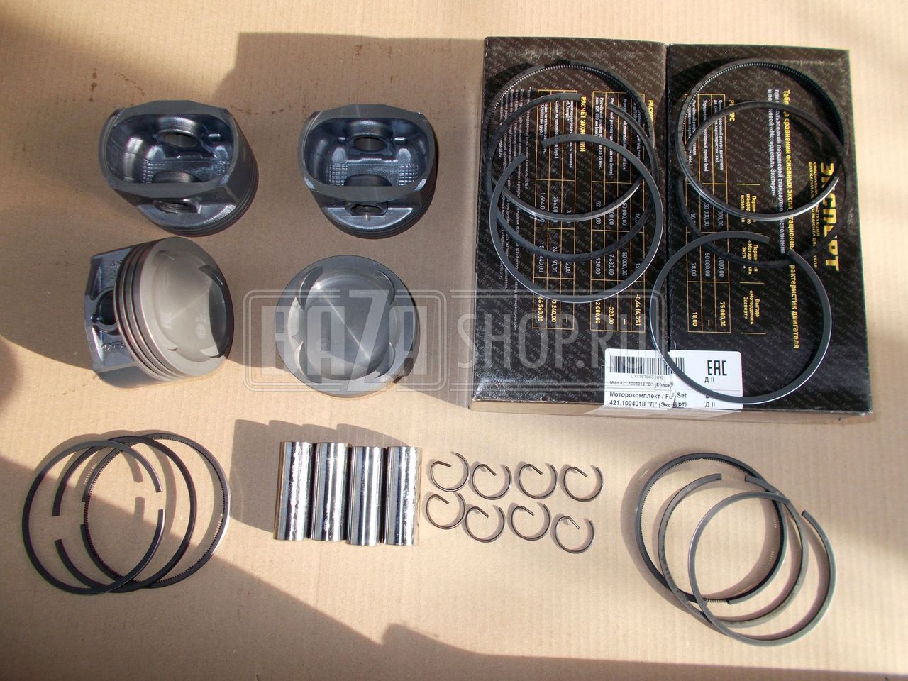 Группа поршневая дв.409 96,5 УАЗ "Эксперт" (Кострома) с пальцами и кольцами (ГРУППА Б) / 409-1004018-БР_Б (ГРУППА Б)