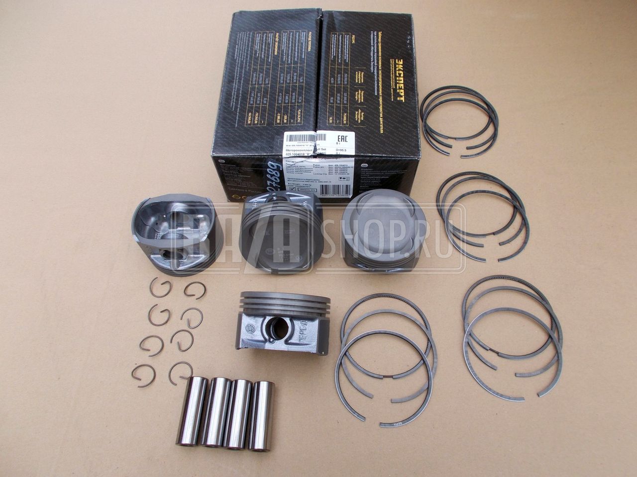 Группа поршневая дв.409 95,5 УАЗ "Эксперт" (Кострома) с пальцами и кольцами (ГРУППА В) / 409-1004018_В (ГРУППА В)