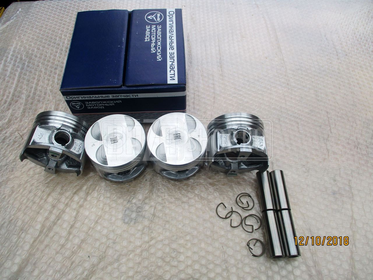 Группа поршневая дв.409 96,5 УАЗ "ЗМЗ" с пальцами БЕЗ КОЛЕЦ (ГРУППА Б/B) (в уп.) / 409.1004014-10-БР/02(-72) ГРУППА Б/B, под кольца Евро-3 (925409)