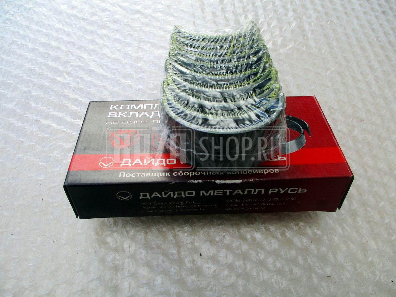 Вкладыши  коренные 1,0  405, 406, 409, 514 дв. ГАЗ, УАЗ ХАНТЕР, ПАТРИОТ (ЗМЗ-Дайдо) / 406.1000102-23