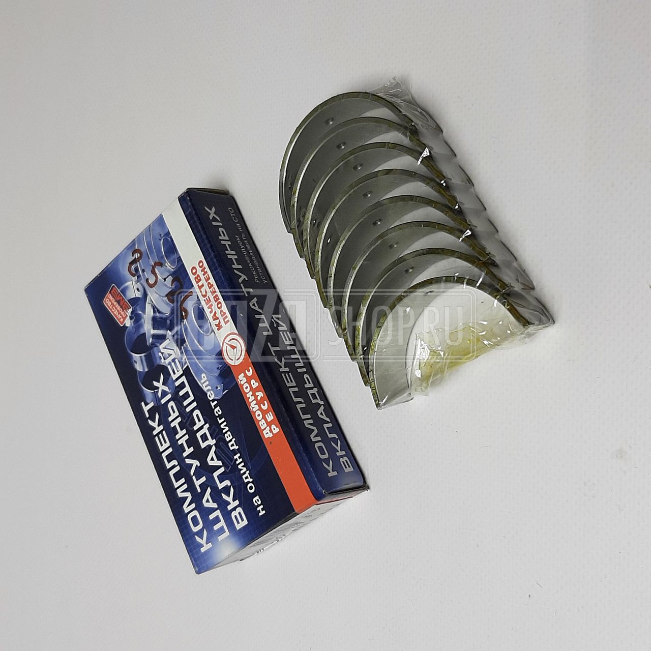 Вкладыши  шатунные 0,75  405, 406, 409 дв. ГАЗ, УАЗ ХАНТЕР, ПАТРИОТ "ЗМЗ/ДВОЙНОЙ РЕСУРС"  (в уп.) / 406.4600000-01 (аналог 406.1000104-22)