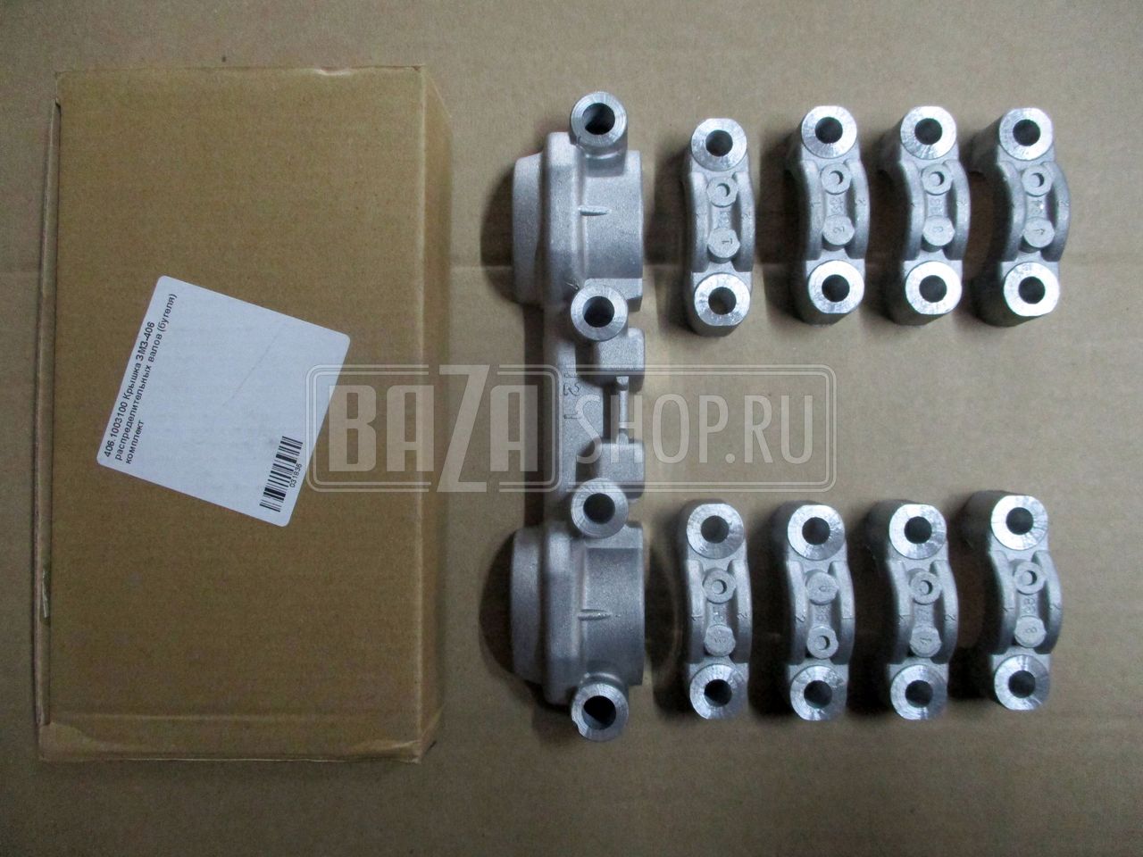 Крышка  распределительных валов (бугеля) дв.ЗМЗ 406 (КОМПЛЕКТ) / 406.1003100