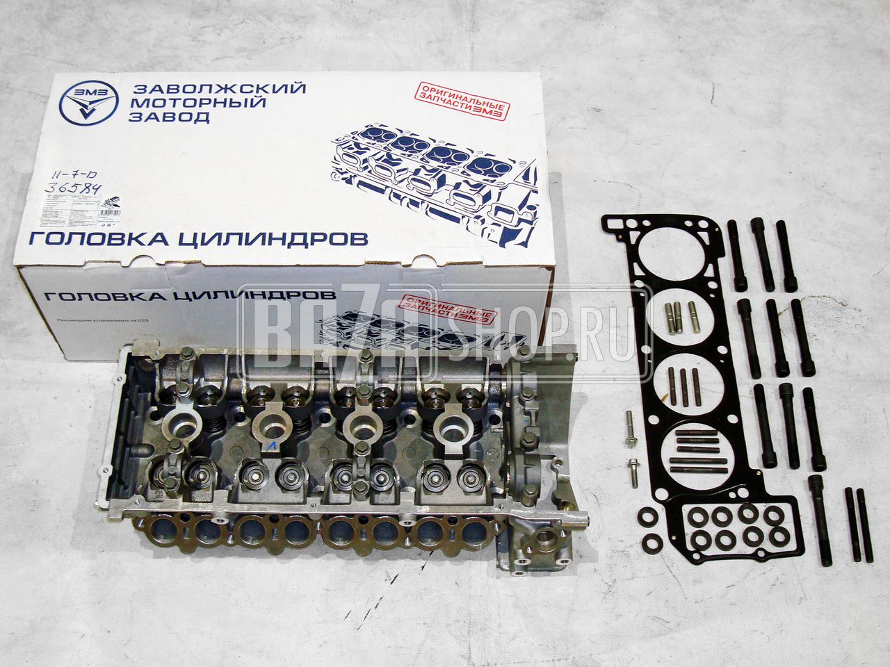 Головка  блока в сб.  УАЗ 409051 дв. ZMZ-PRO (Евро-5, с 2019 г.в., с АКПП) "ЗМЗ" ## / 409051.1063007-10