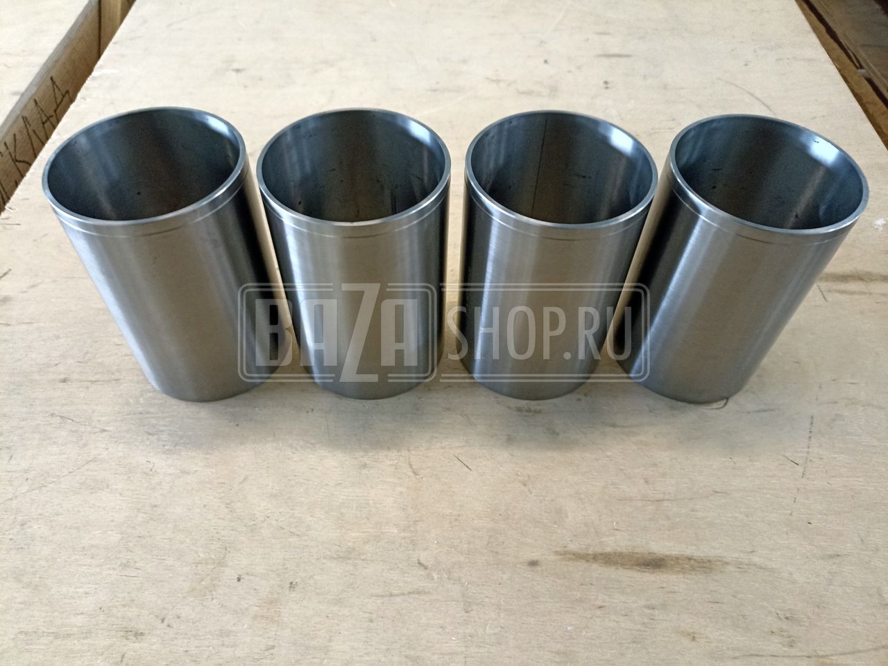 Гильза  дв.ЗМЗ 405 ГАЗ, 409 УАЗ (95,5) КОМПЛЕКТ 4 ШТ. "МОТОРДЕТАЛЬ" (Кострома) / 405-1002021