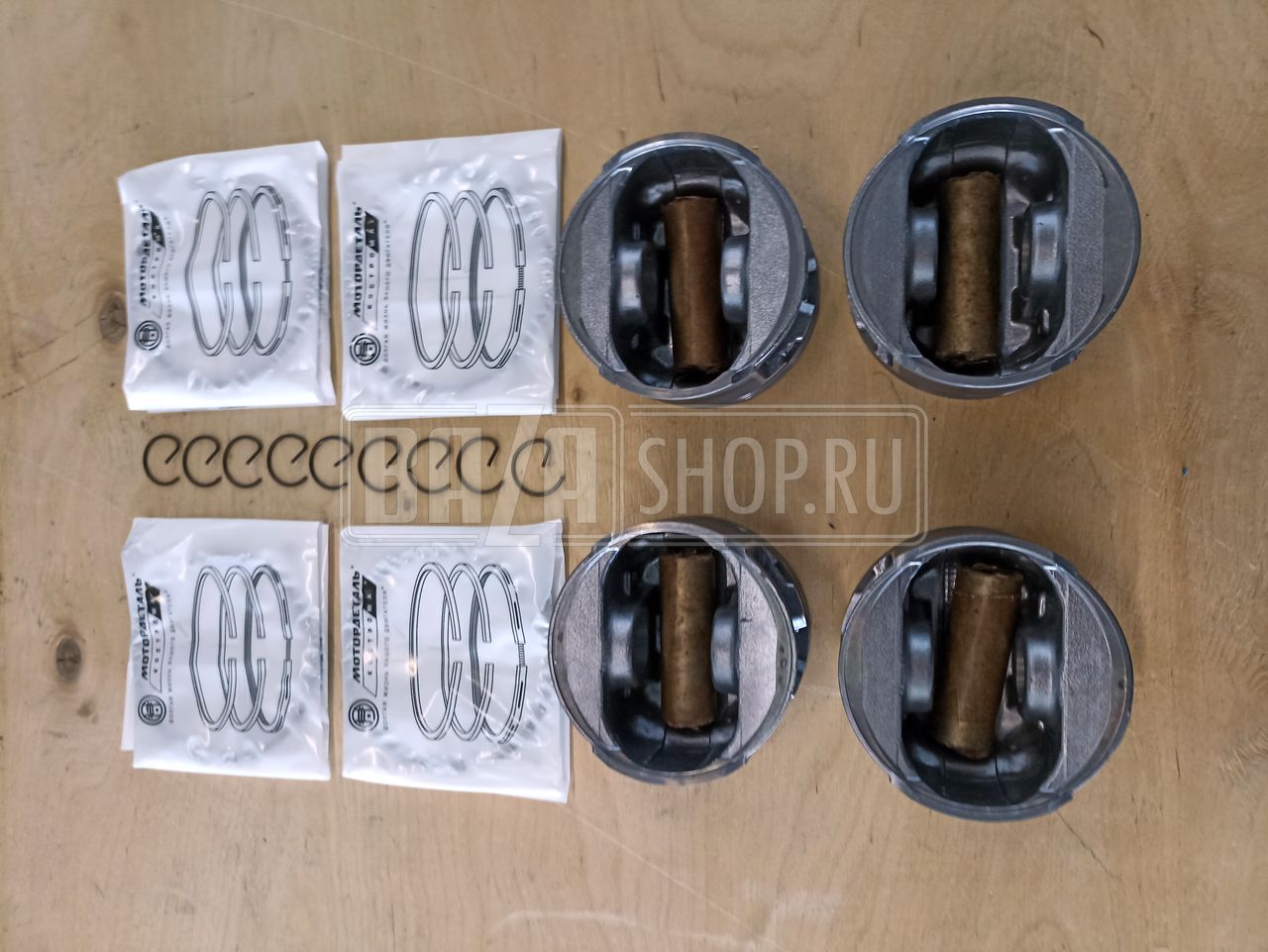 Группа поршневая дв.40524, 40525 Евро-3 96,0 ГАЗ "Эксперт" (Кострома) с пальц. и кольц.(ГРУППА А) / # 40524-1004018-10 АР (ГРУППА А)