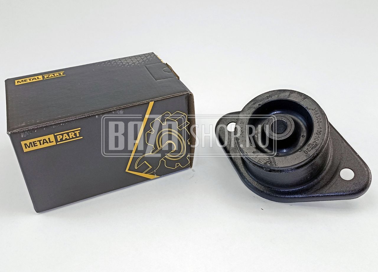 Подушка  двигателя  УАЗ ПАТРИОТ(дв.409, 51432, IVECO), ХАНТЕР (дв.409, 514), 316Х ЗАДНЯЯ "MetalPart" / MP-3160-1001044_PRO