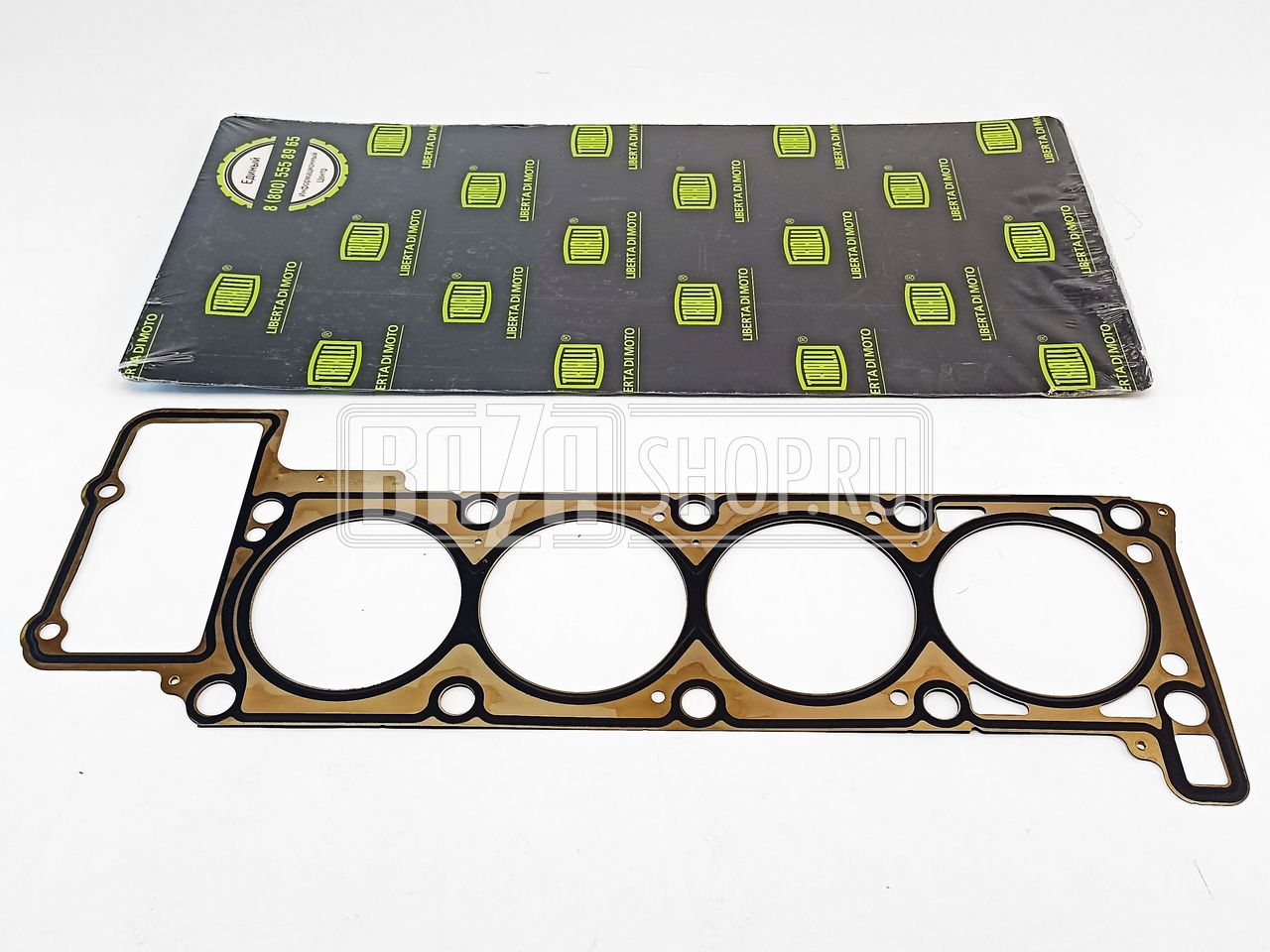 ПГБ  (прокладка головки блока) дв.ЗМЗ 40904, 40905, 40906 УАЗ; 40524 ГАЗ "TRIALLI" (металл.) / GZ1015003 (40624.1003020)
