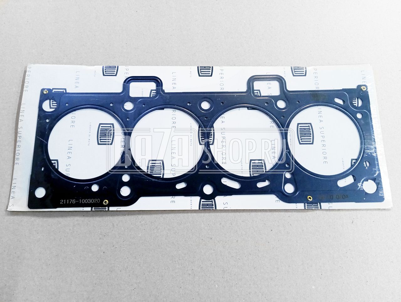 ПГБ  (прокладка головки блока) Lada Vesta/XRay 1.8 16кл. металл "TRIALLI" / GZ2010504 (аналог 21176-1003020, 8450021790)