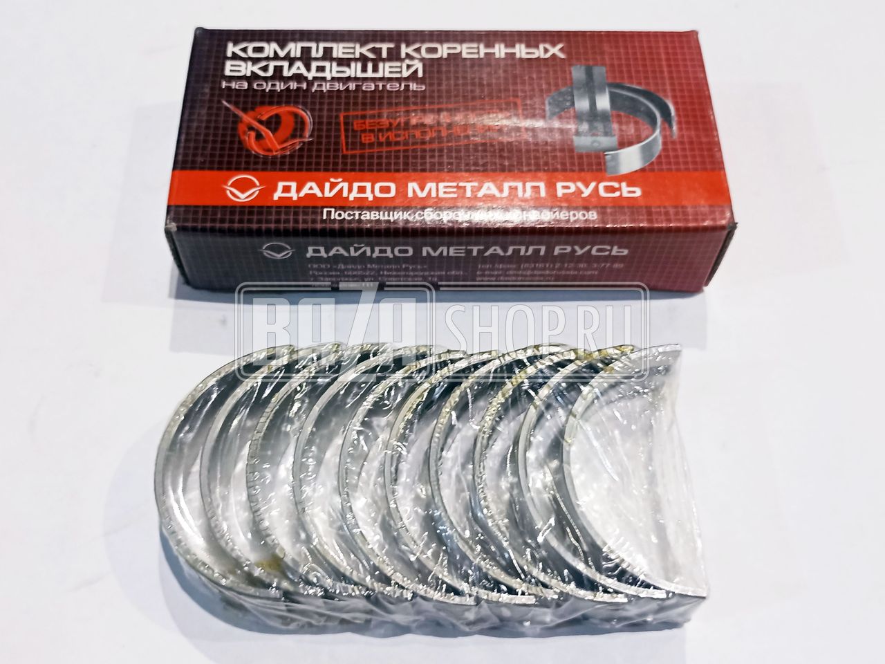 Вкладыши  коренные 0,25 ВАЗ 2108 (ЗМЗ-Дайдо) / 2108-1000102-11