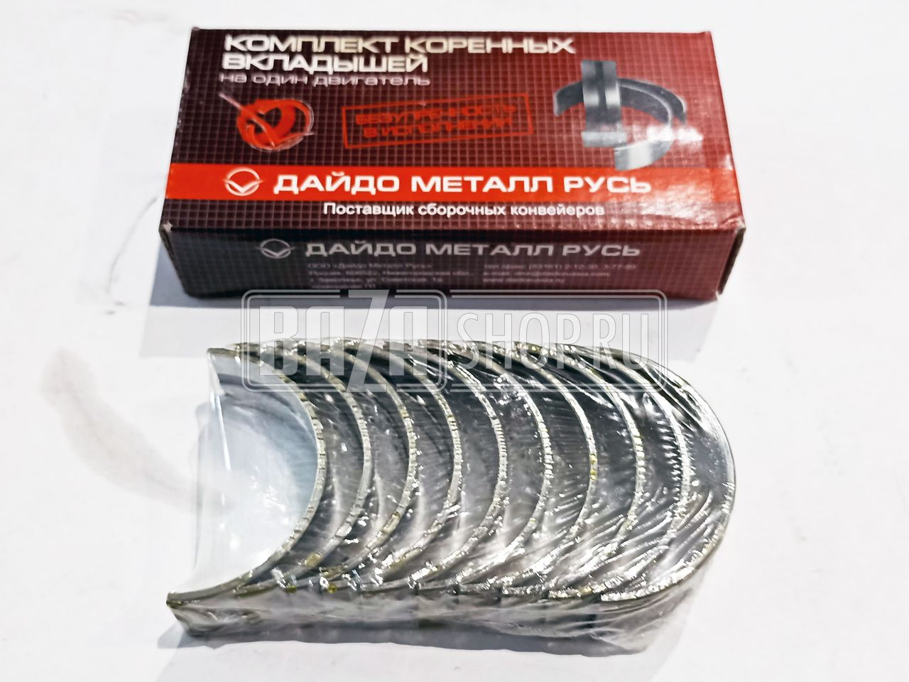 Вкладыши  коренные  НОМИНАЛ ВАЗ 2101 (ЗМЗ-Дайдо) / 2101-1000102-01