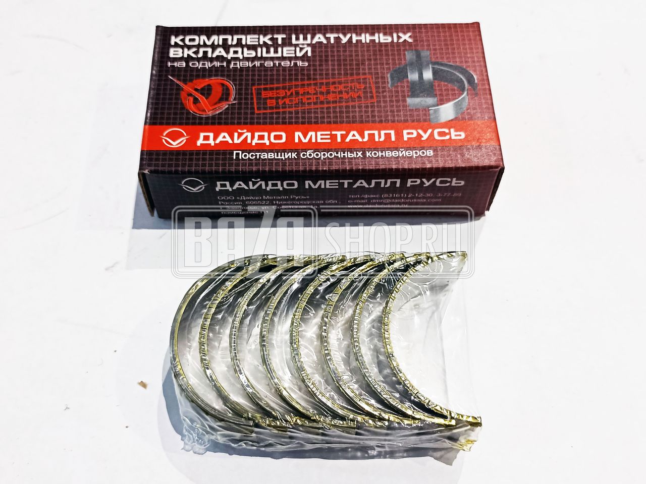Вкладыши  шатунные  НОМИНАЛ ВАЗ 2101 (ЗМЗ-Дайдо) / 2101-1000104-01
