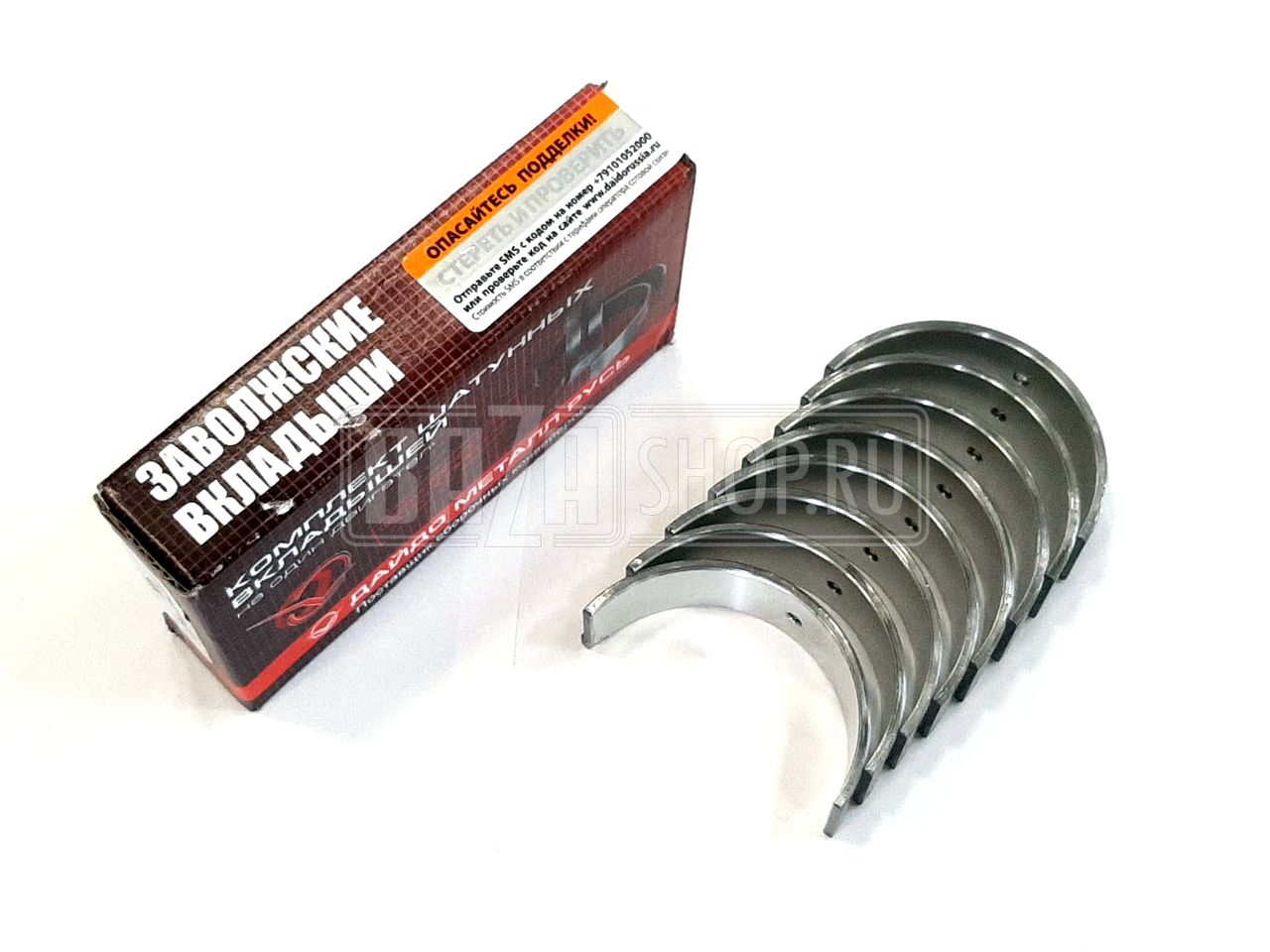 Вкладыши  шатунные 0,5  405, 406, 409 дв. ГАЗ, УАЗ ХАНТЕР, ПАТРИОТ(ЗМЗ-Дайдо) / 406-1000104-21