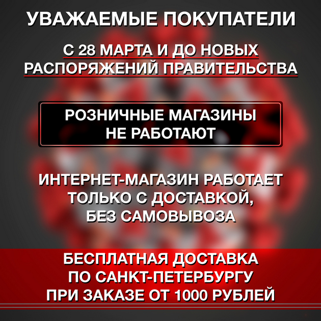 в городe Ханты-Мансийск